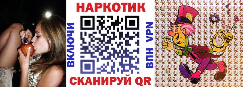 Где купить наркоту Билибино ГАШИШ  А ПВП  Псилоцибиновые грибы  Конопля  МЕФ 