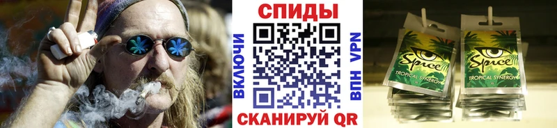 БУТИРАТ оксибутират  цена наркотик  Билибино 