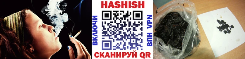 где найти наркотики  Билибино  Гашиш индика сатива 