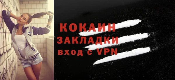 прущие крисы Лихославль