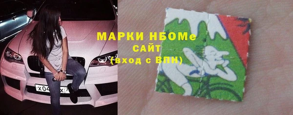 меф VHQ Баксан