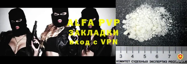 меф VHQ Баксан