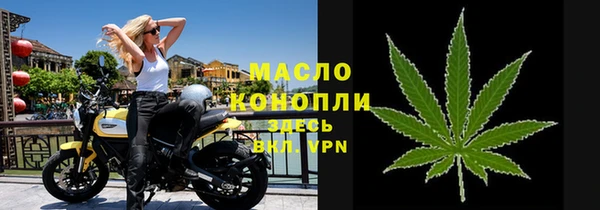 меф VHQ Баксан