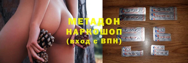 mdpv Янаул