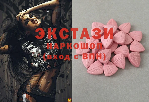 mdpv Янаул