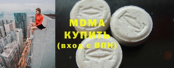 меф VHQ Баксан