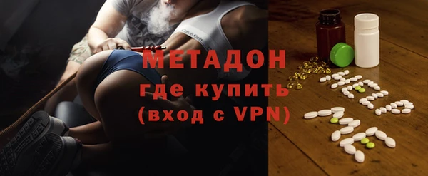 меф VHQ Баксан
