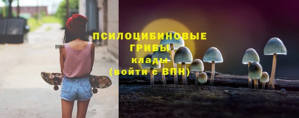мефедрон VHQ Балабаново