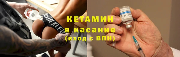 меф VHQ Баксан