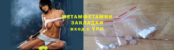 Альфа ПВП Яранск