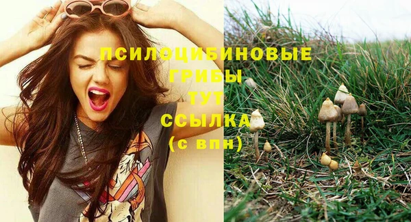 мефедрон VHQ Балабаново