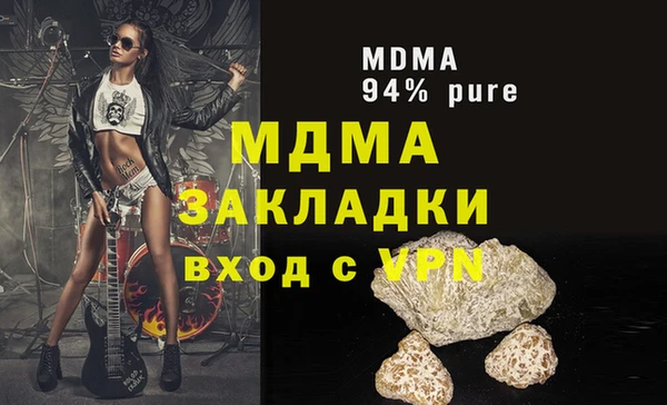 меф VHQ Баксан