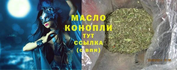 Альфа ПВП Яранск