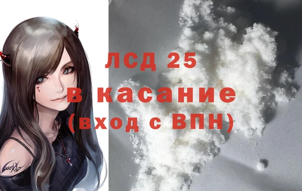 мефедрон VHQ Балабаново