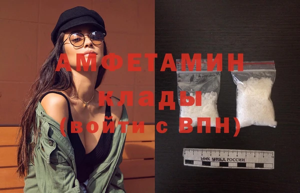 меф VHQ Баксан