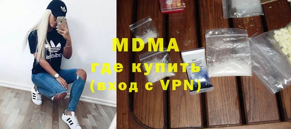 меф VHQ Баксан