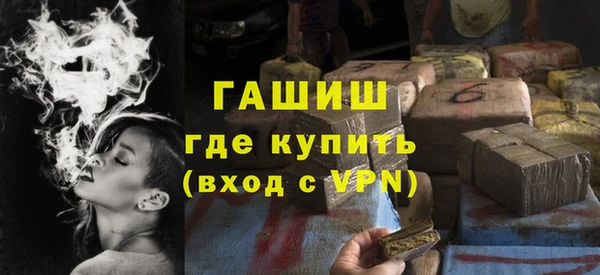 мдпв Балахна