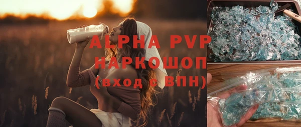 jwh Магас