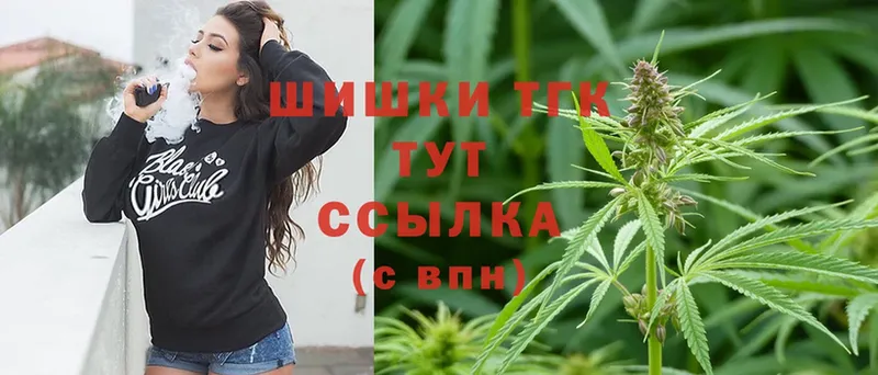 MEGA ссылка  Билибино  МАРИХУАНА THC 21%  купить закладку 