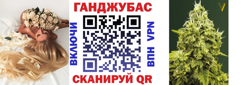 где можно купить   Билибино  Бошки марихуана MAZAR 